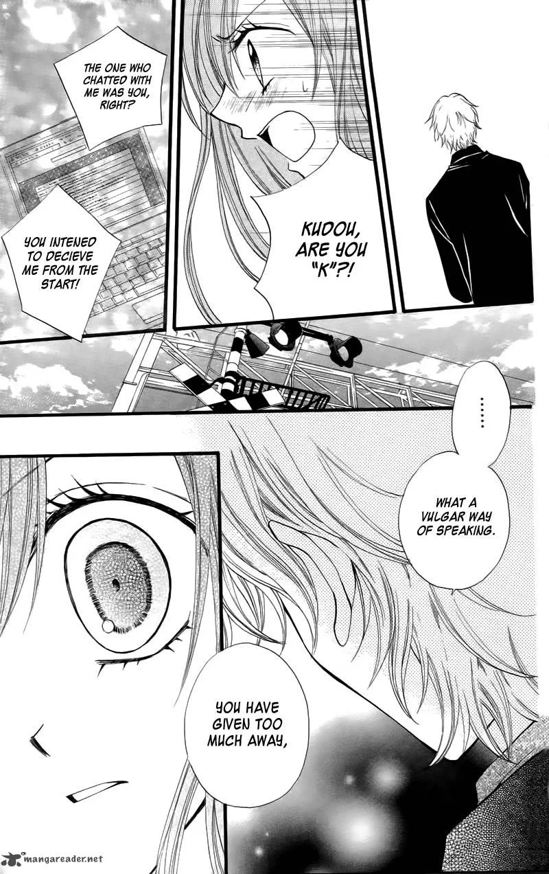 Arisa Chapter 25 page 11