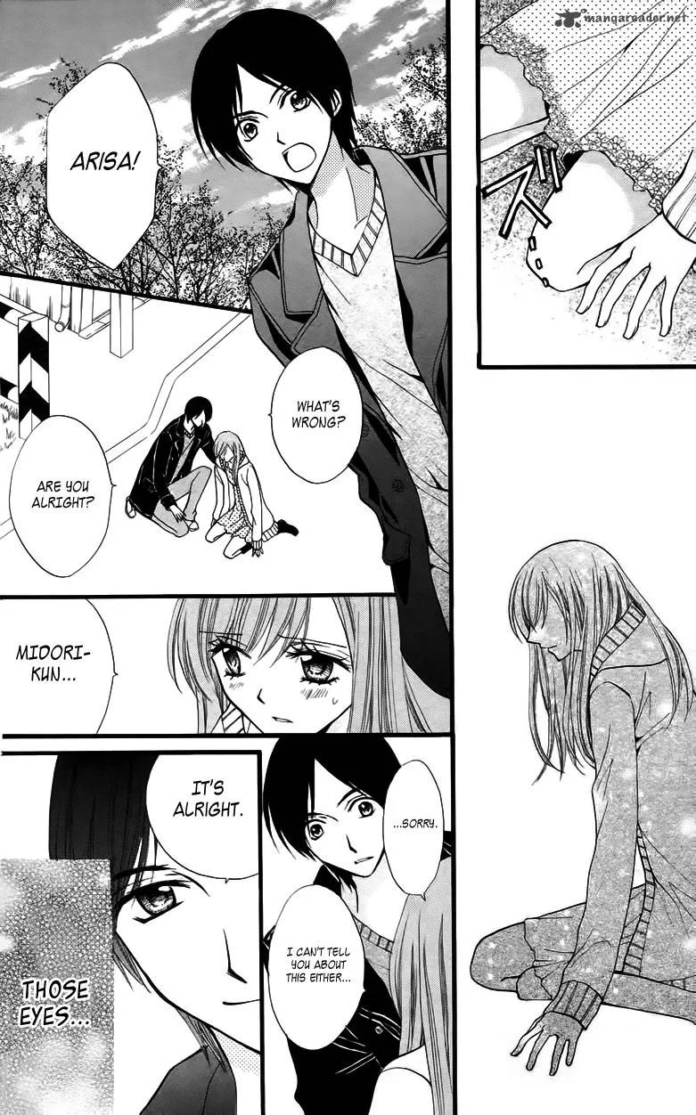 Arisa Chapter 25 page 20