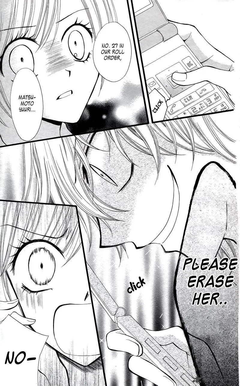 Arisa Chapter 25 page 37