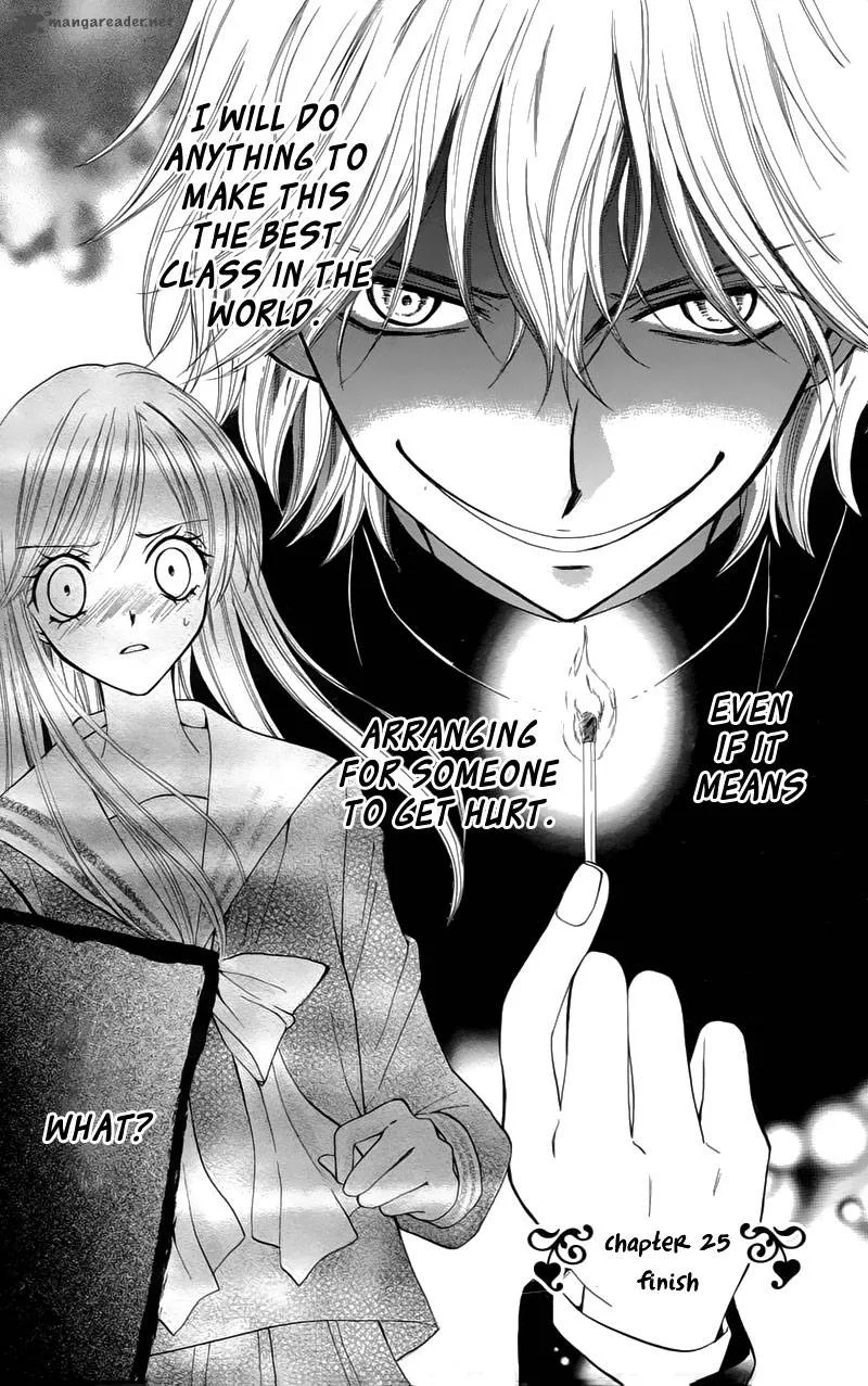 Arisa Chapter 25 page 41
