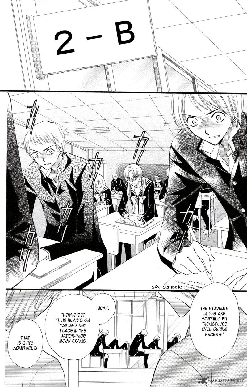 Arisa Chapter 26 page 2