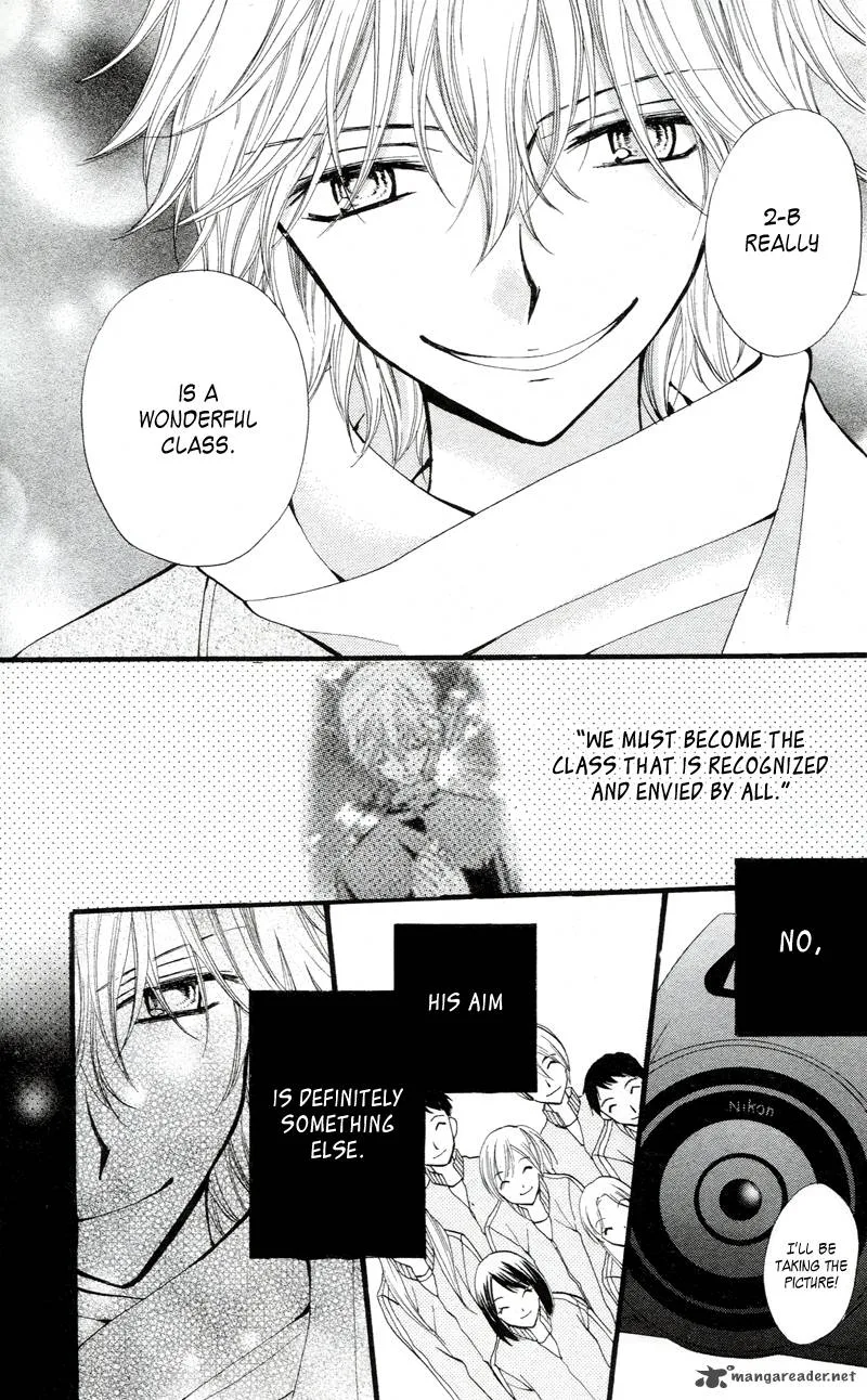 Arisa Chapter 26 page 20