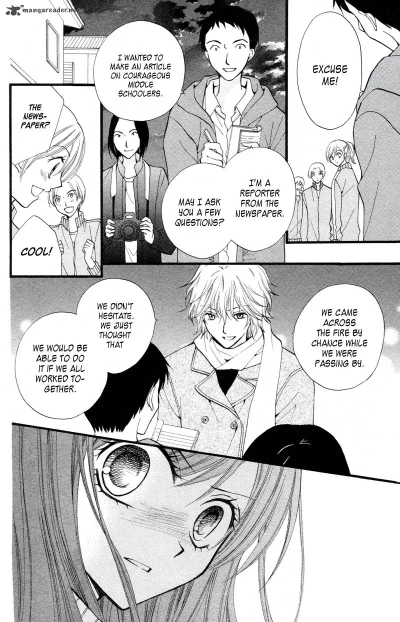 Arisa Chapter 26 page 19