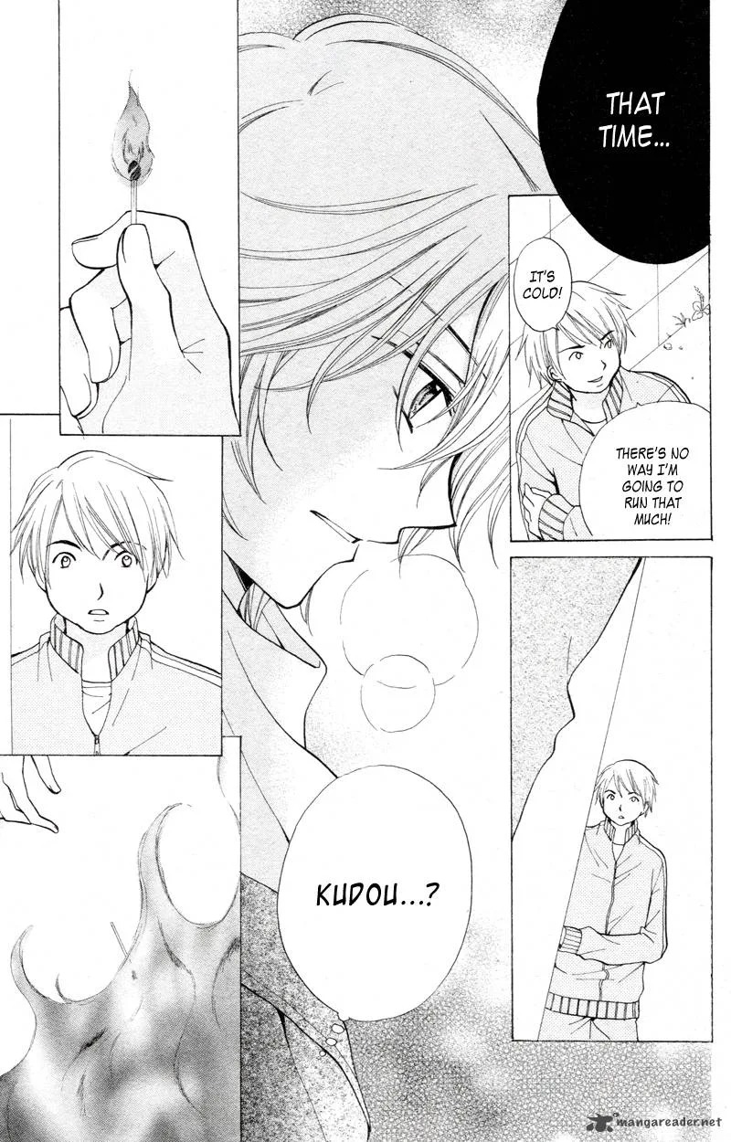 Arisa Chapter 26 page 17