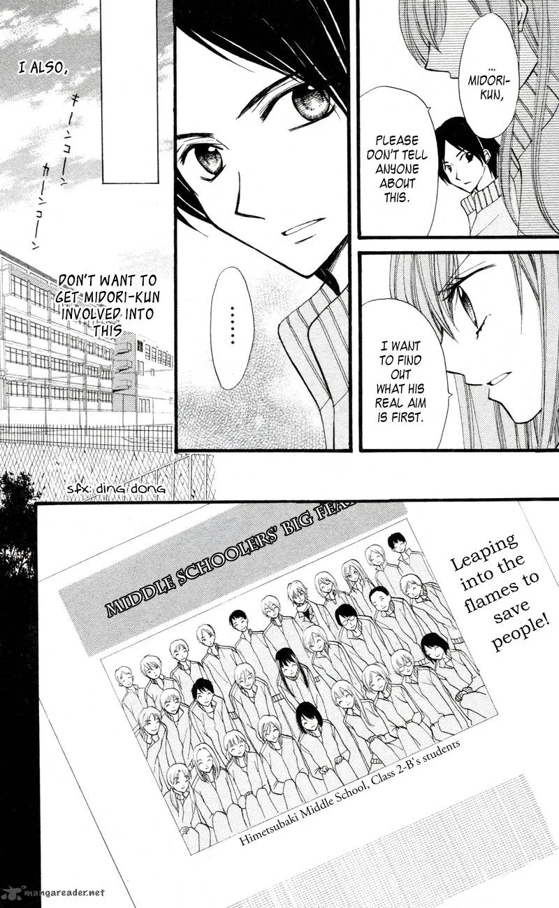 Arisa Chapter 26 page 23