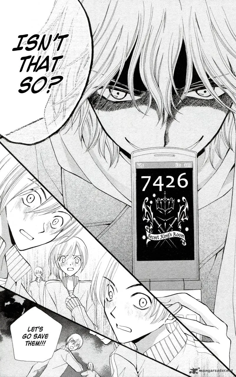 Arisa Chapter 26 page 11