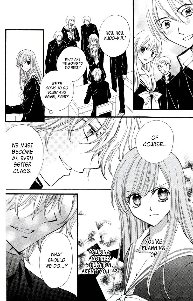 Arisa Chapter 26 page 25