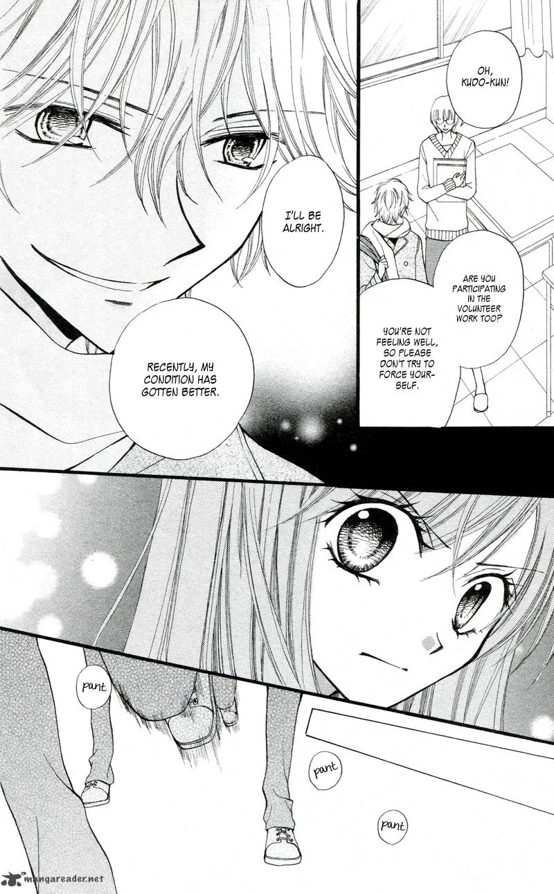 Arisa Chapter 26 page 4