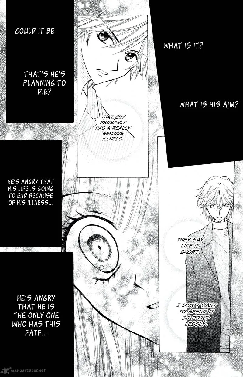 Arisa Chapter 26 page 21