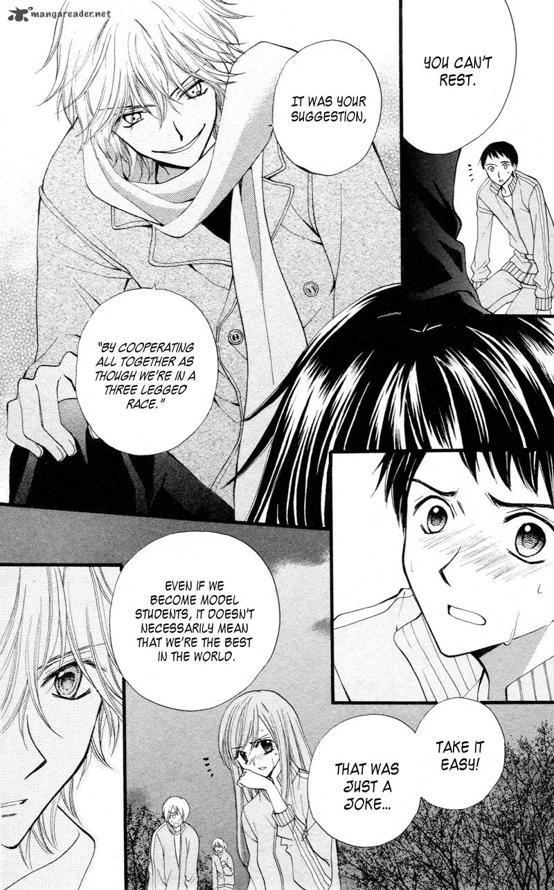 Arisa Chapter 26 page 6