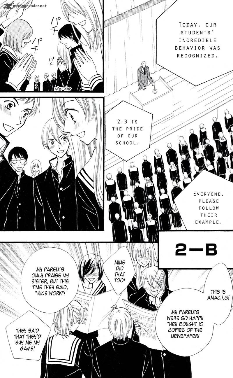 Arisa Chapter 26 page 24