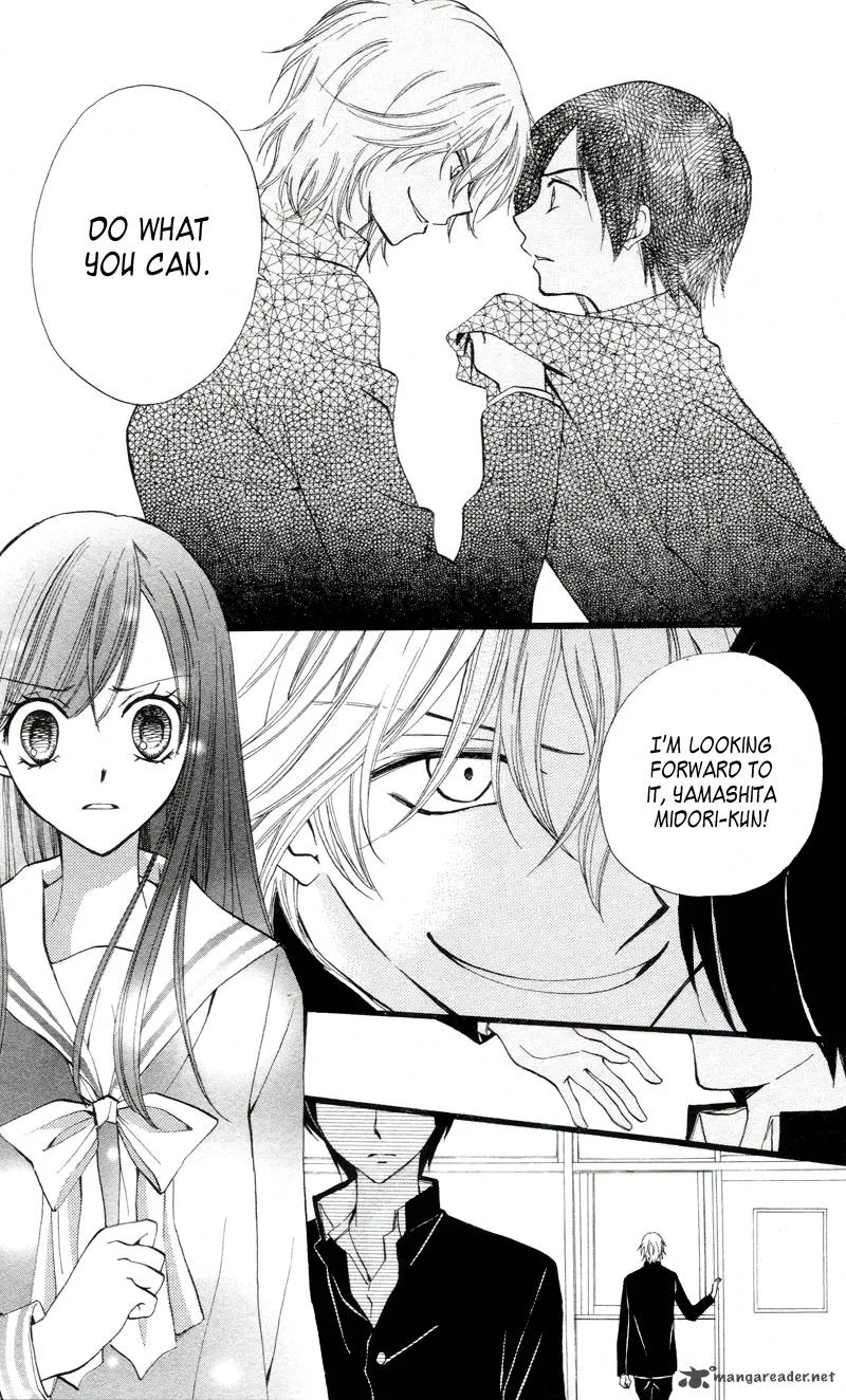 Arisa Chapter 26 page 30