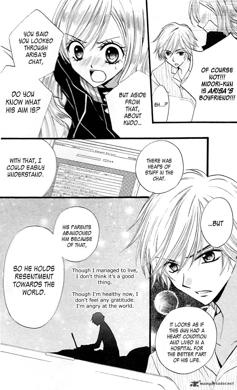 Arisa Chapter 27 page 11