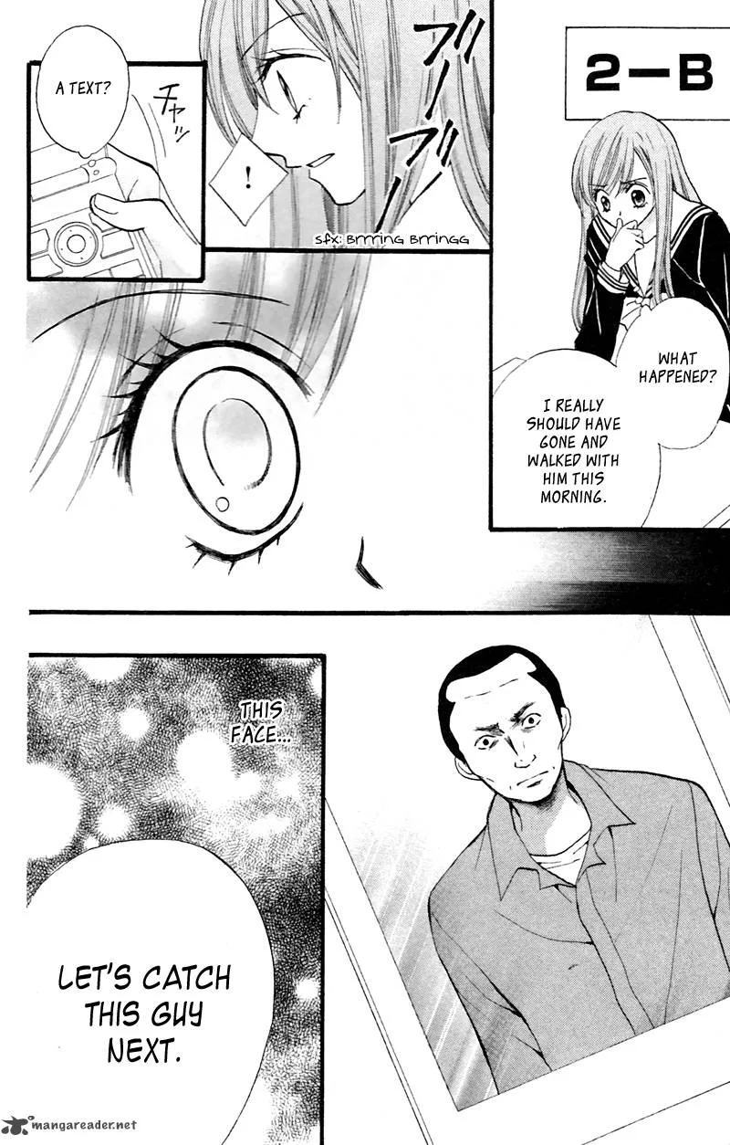 Arisa Chapter 27 page 17