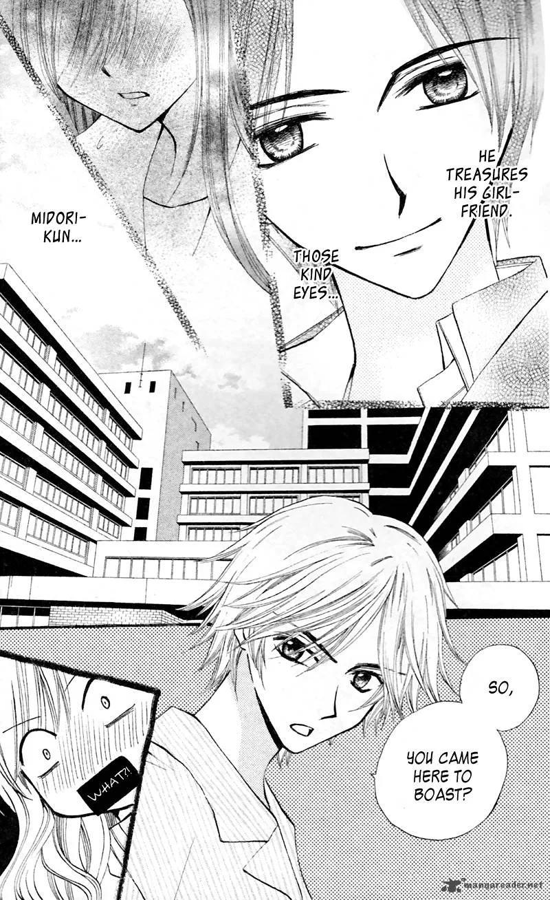 Arisa Chapter 27 page 10