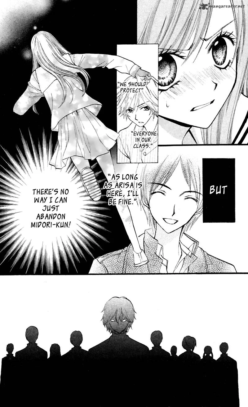 Arisa Chapter 27 page 25