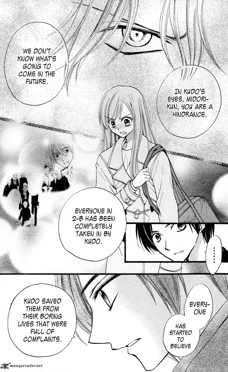 Arisa Chapter 27 page 8