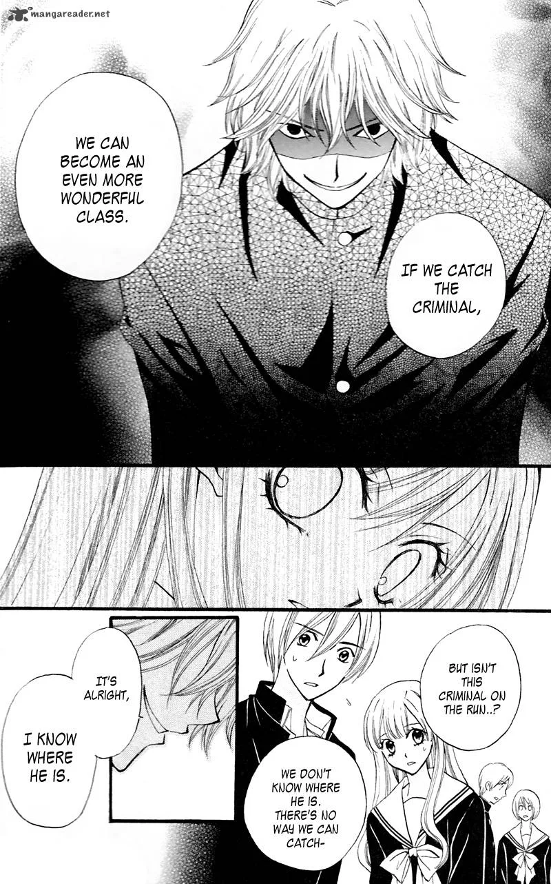 Arisa Chapter 27 page 19