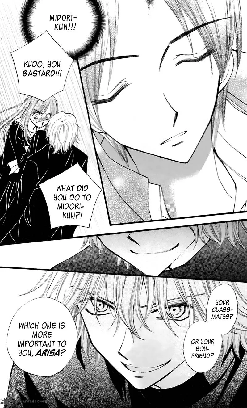 Arisa Chapter 27 page 24