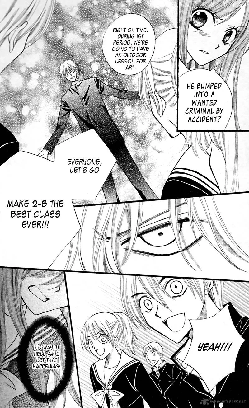 Arisa Chapter 27 page 21