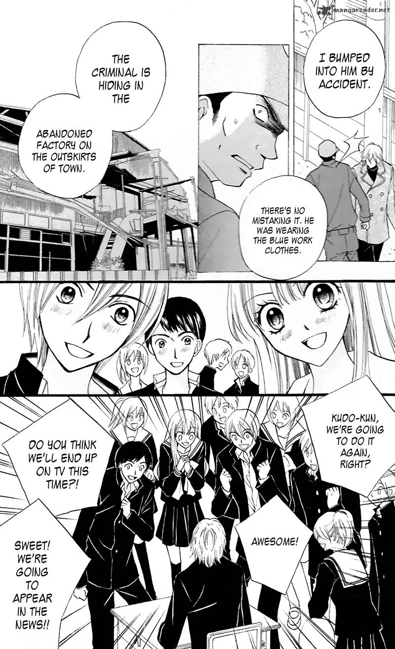Arisa Chapter 27 page 20