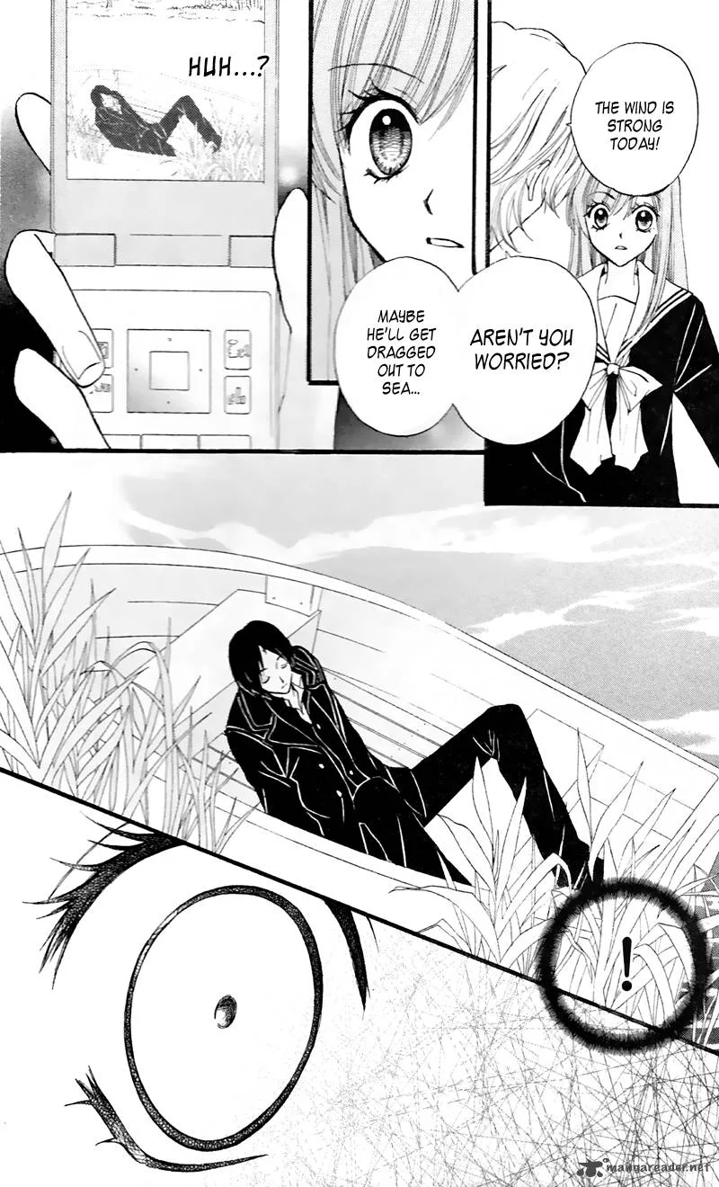 Arisa Chapter 27 page 23