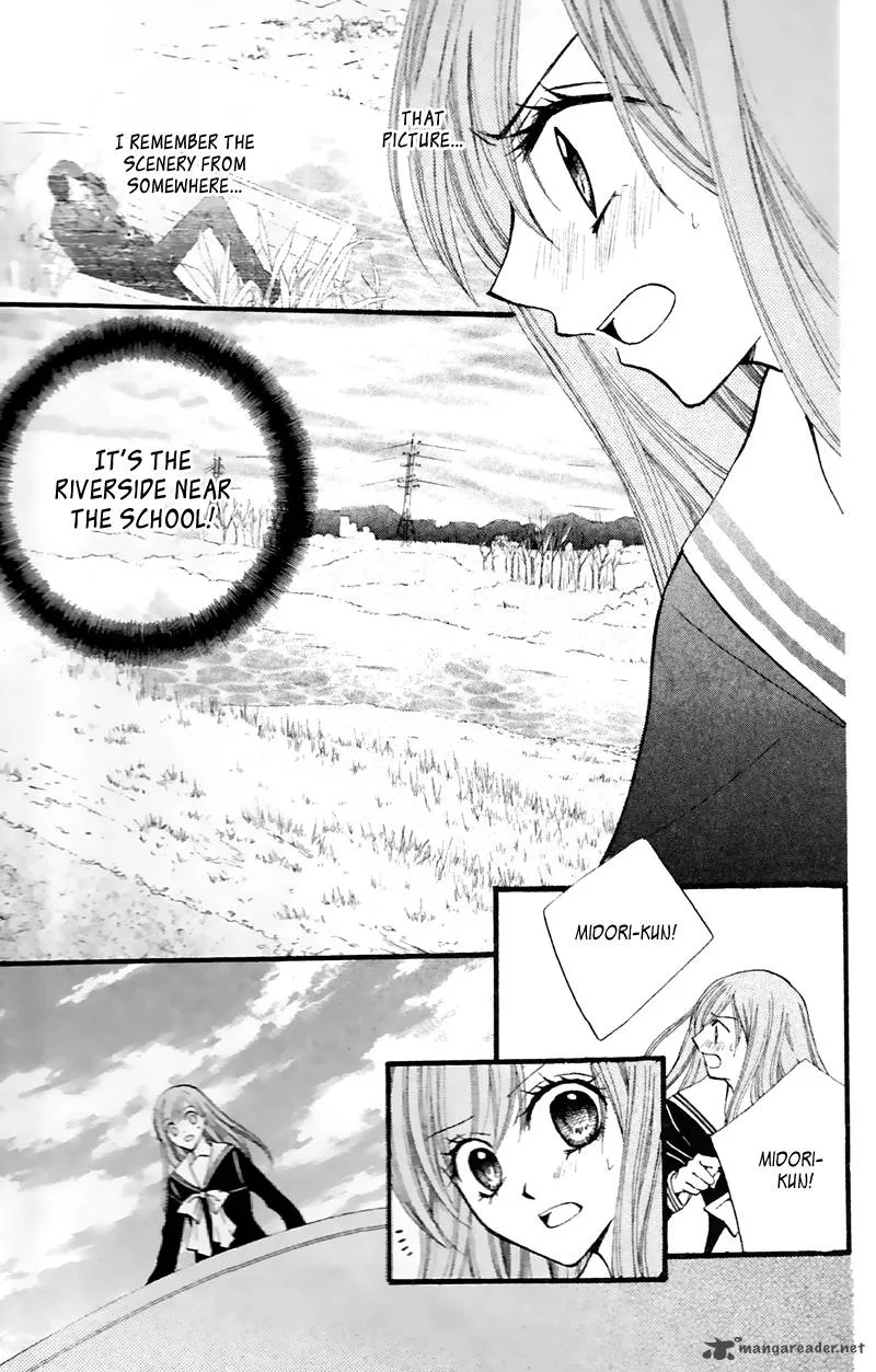 Arisa Chapter 27 page 26