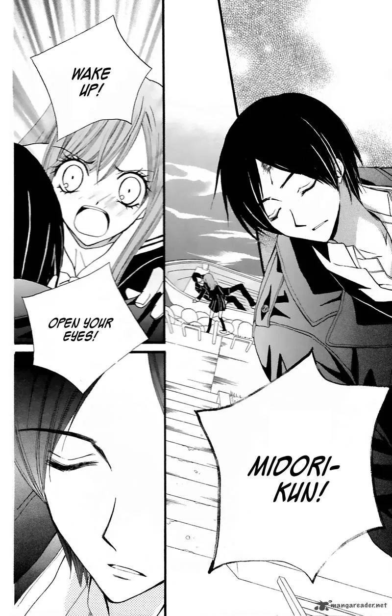 Arisa Chapter 27 page 27