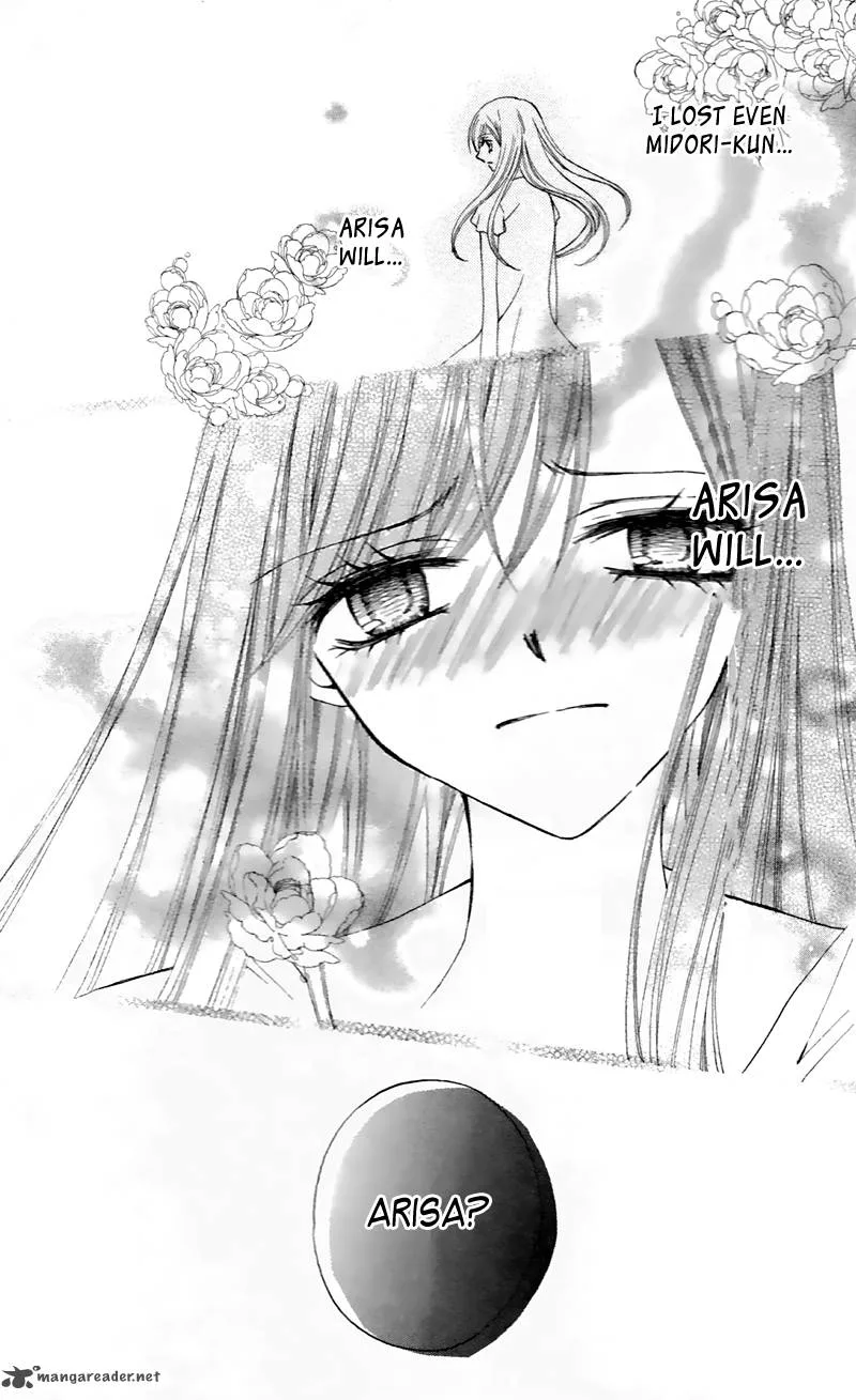 Arisa Chapter 27 page 28