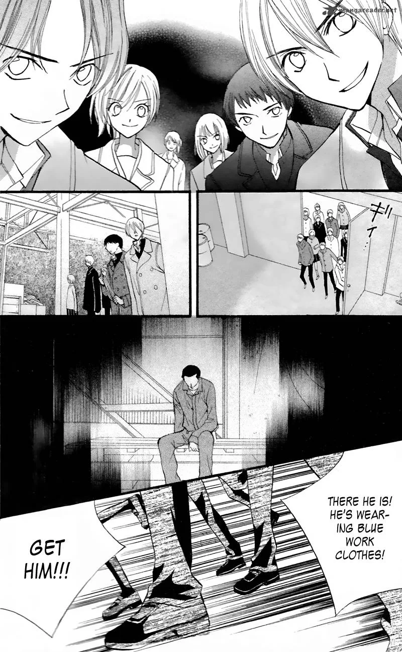 Arisa Chapter 27 page 33
