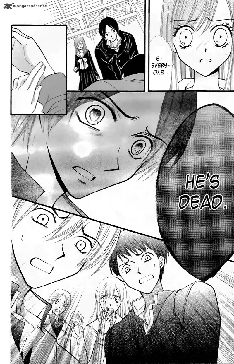 Arisa Chapter 27 page 39