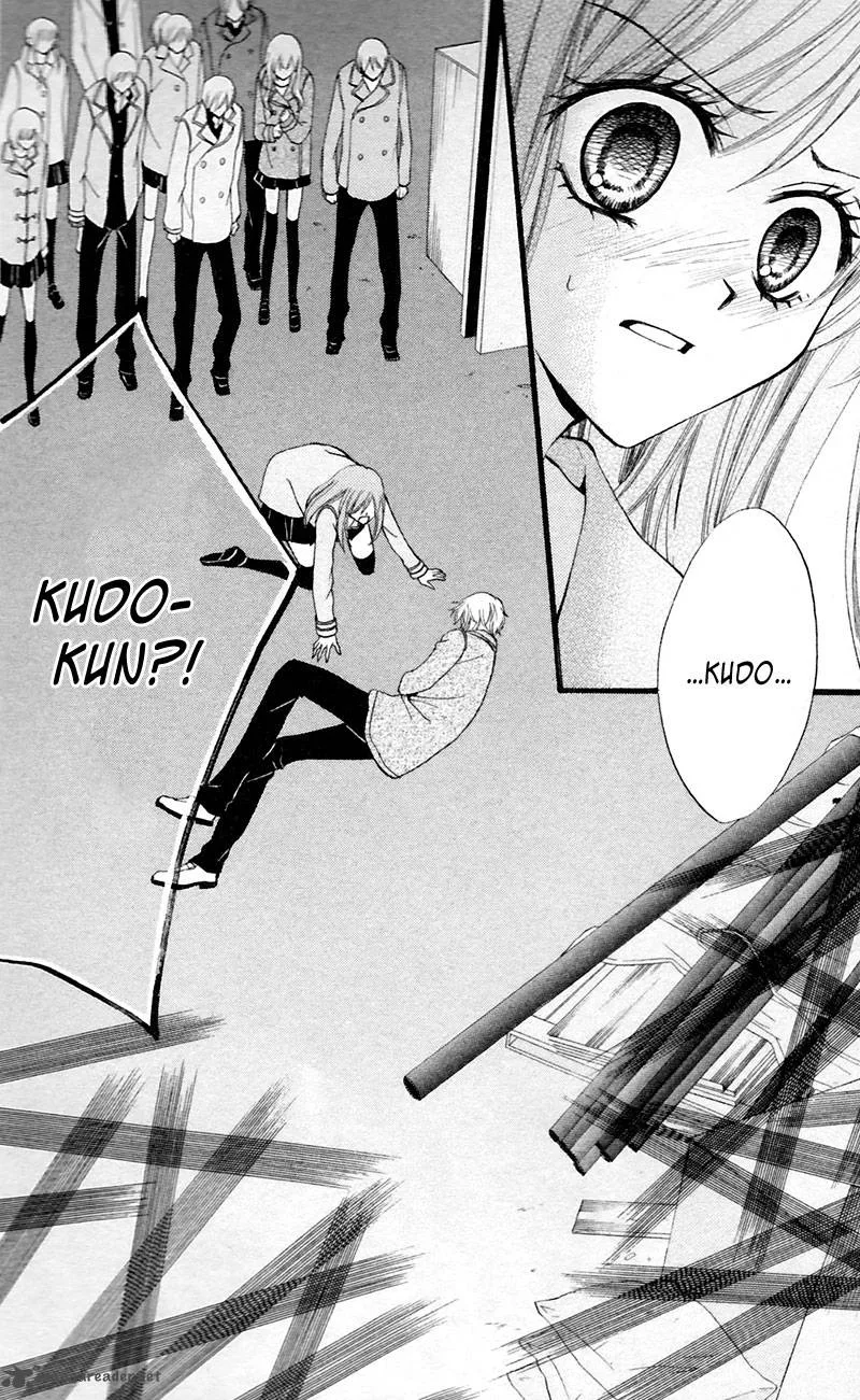 Arisa Chapter 28 page 2