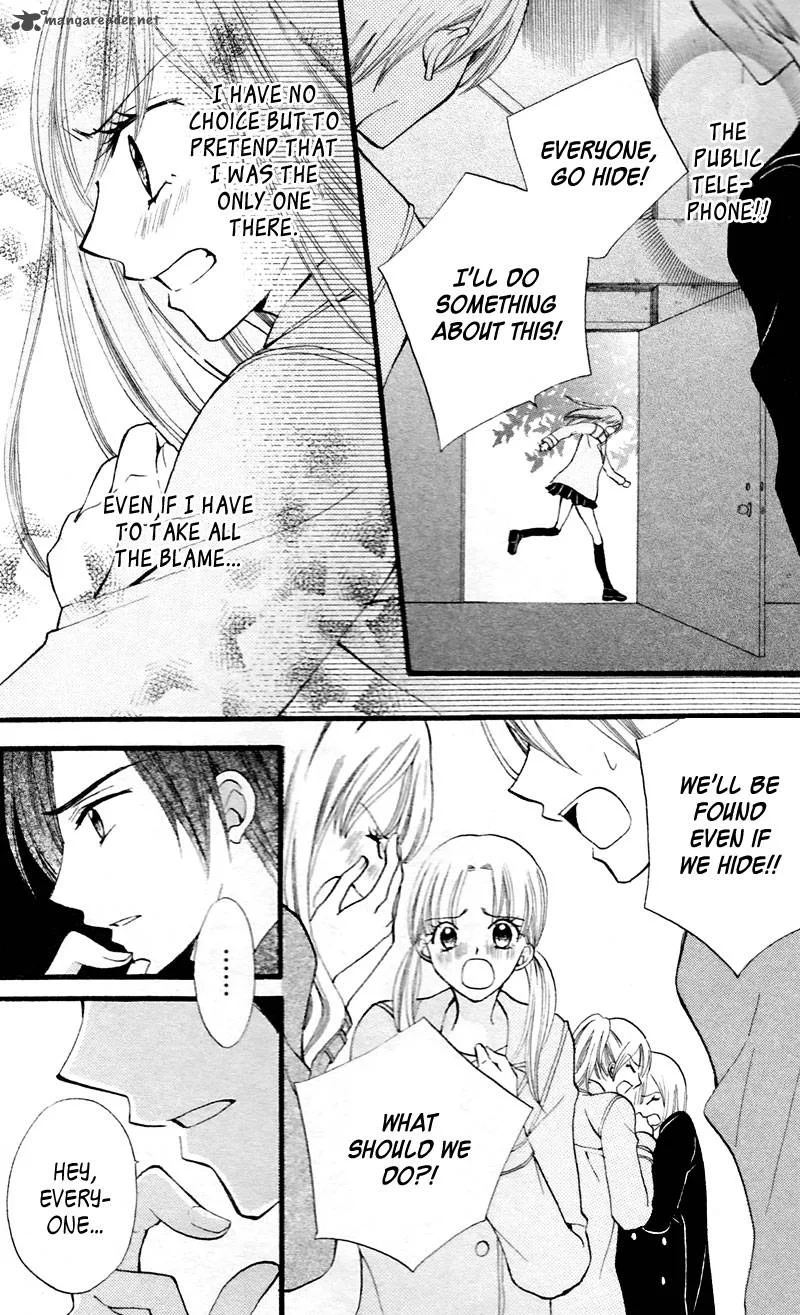 Arisa Chapter 28 page 9