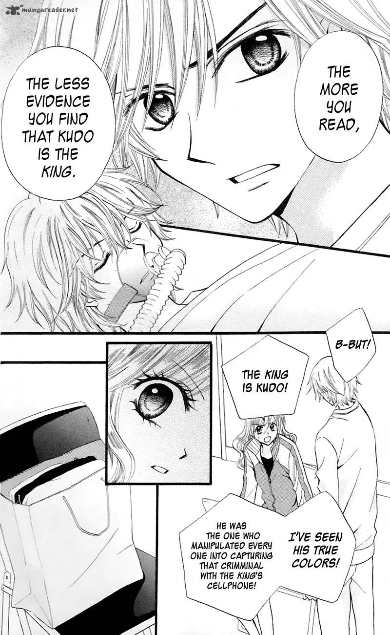 Arisa Chapter 28 page 20