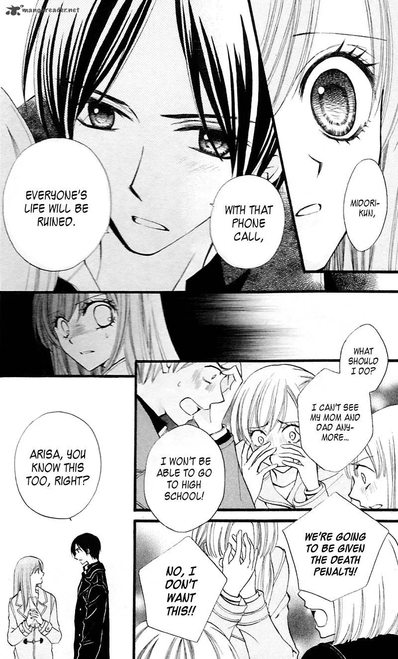 Arisa Chapter 28 page 6