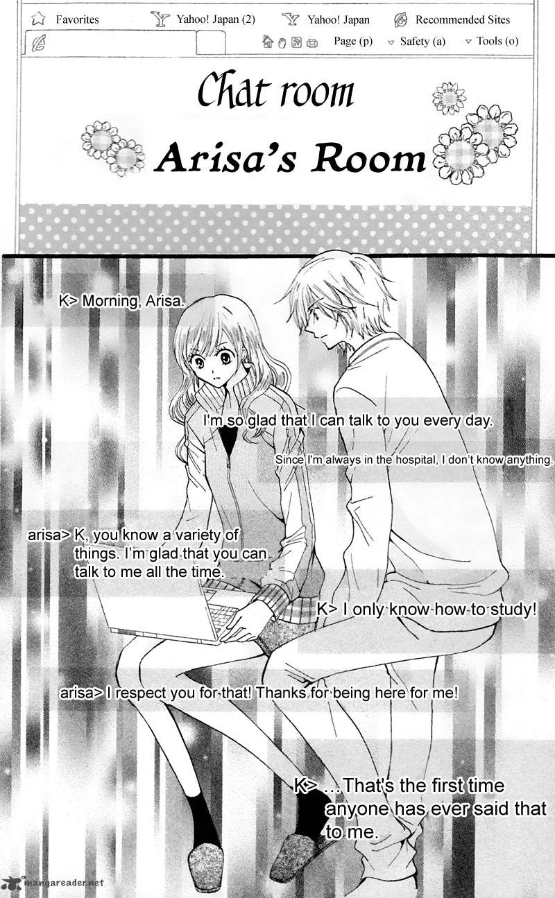 Arisa Chapter 28 page 18