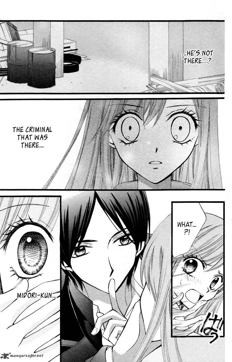 Arisa Chapter 28 page 13