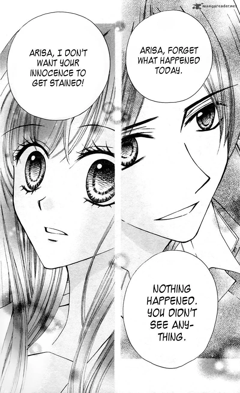 Arisa Chapter 28 page 14