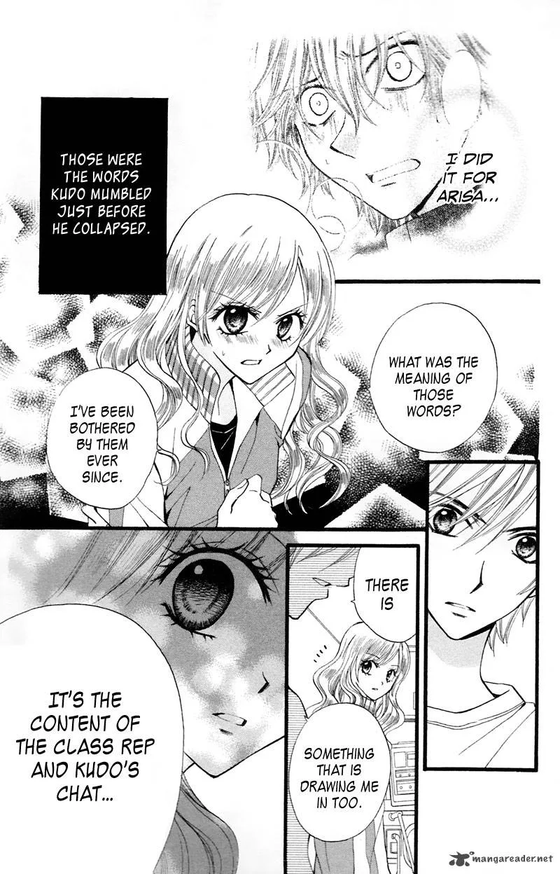 Arisa Chapter 28 page 17