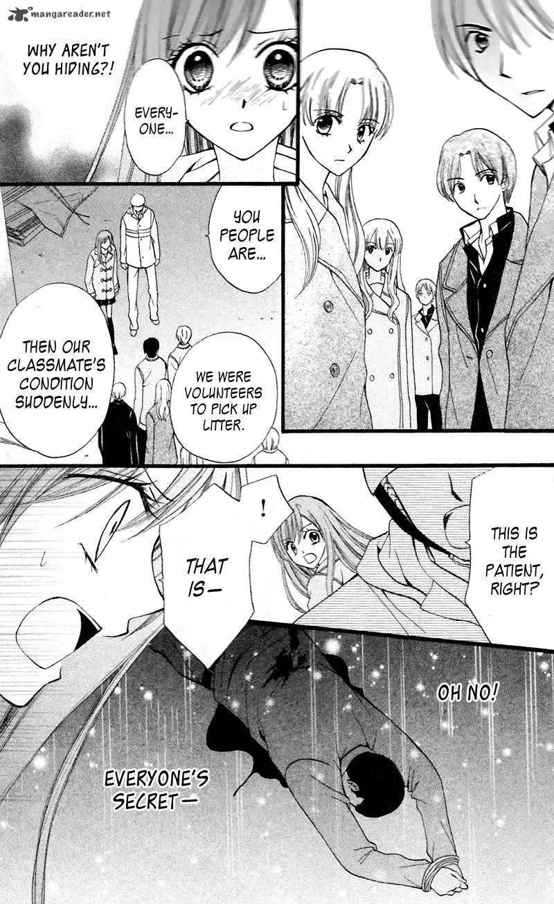 Arisa Chapter 28 page 11