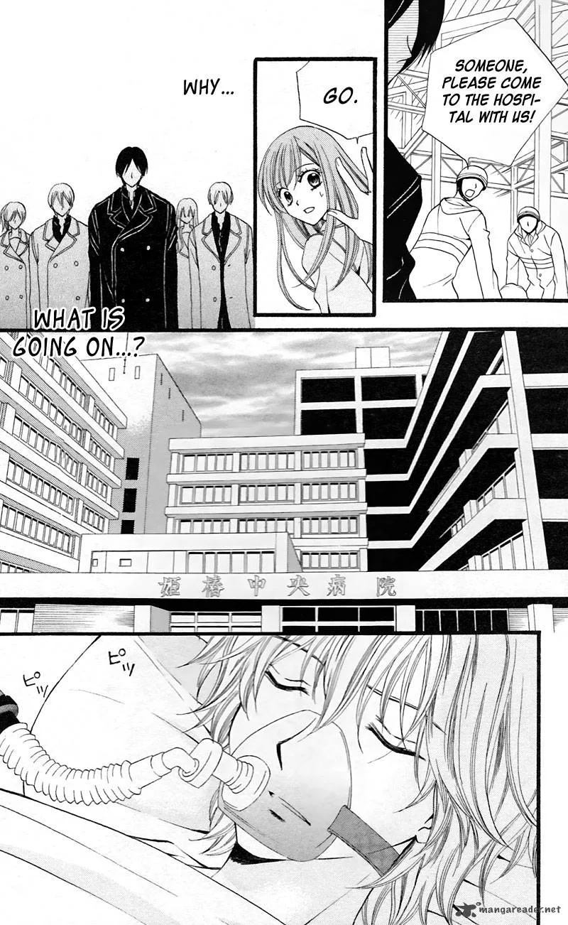 Arisa Chapter 28 page 15