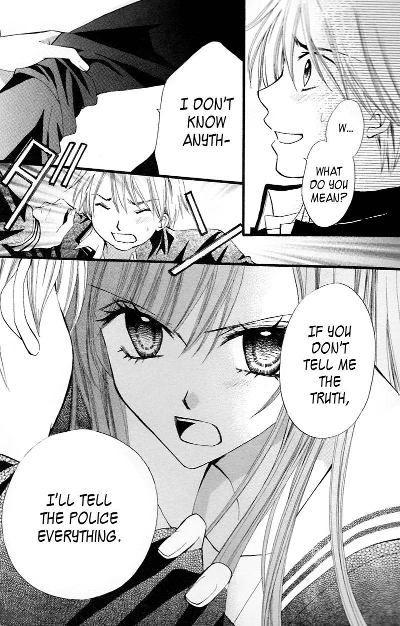 Arisa Chapter 28 page 25