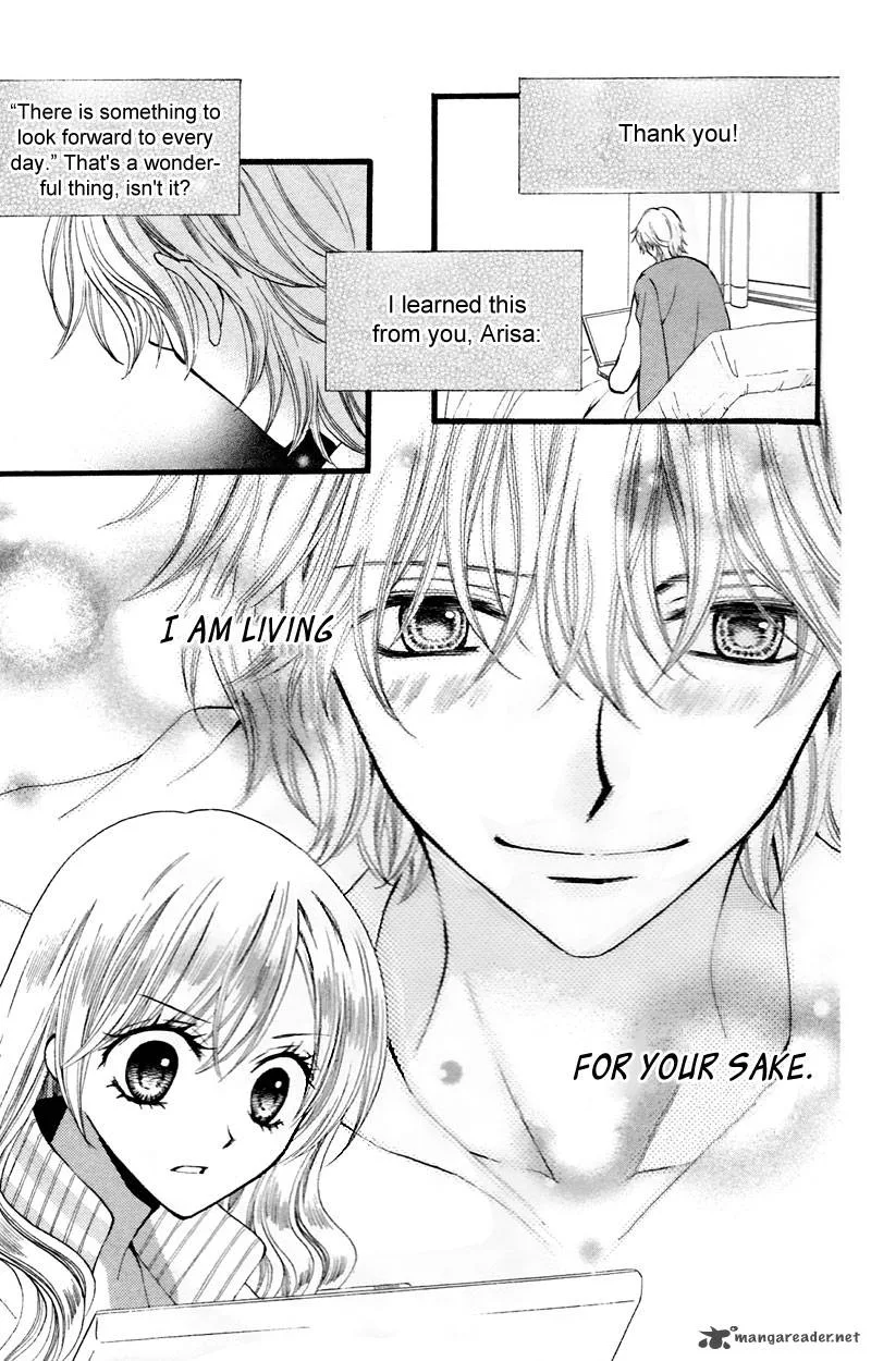 Arisa Chapter 28 page 19