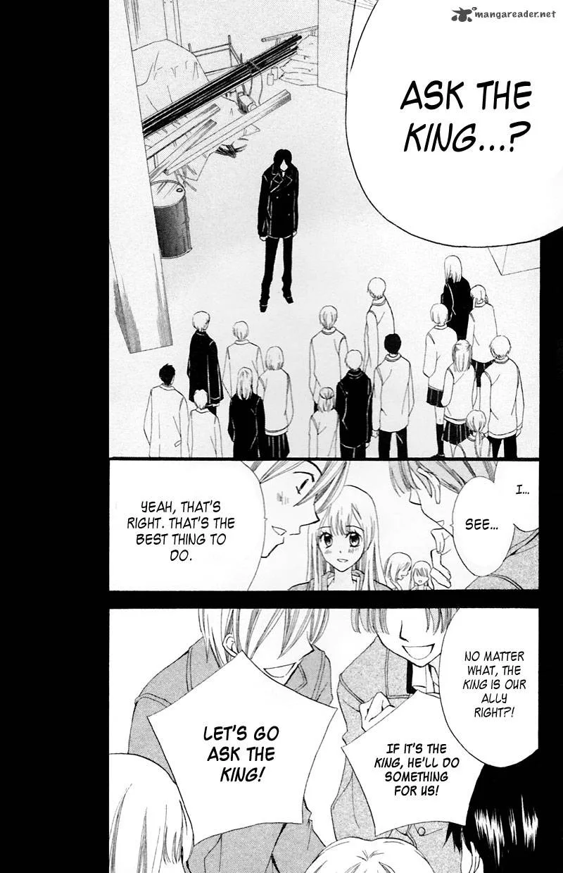 Arisa Chapter 28 page 27