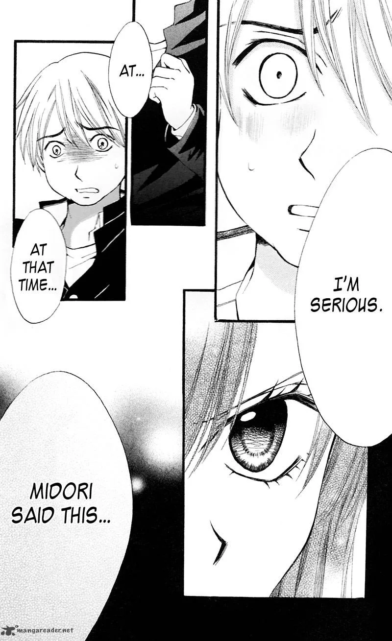Arisa Chapter 28 page 26