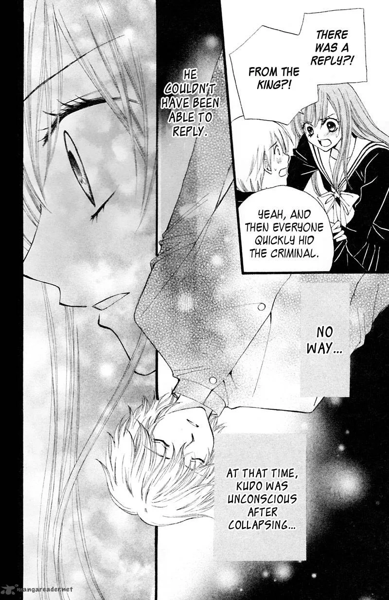 Arisa Chapter 28 page 30
