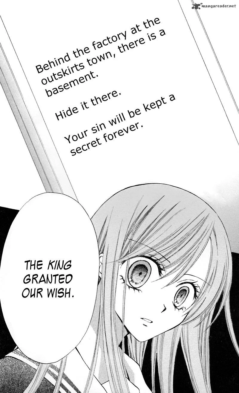 Arisa Chapter 28 page 29