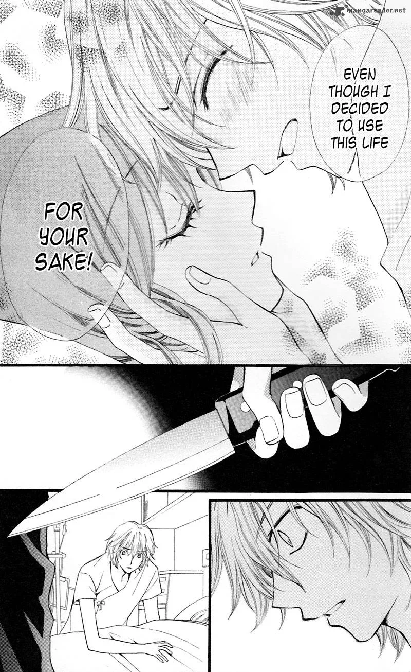 Arisa Chapter 28 page 33