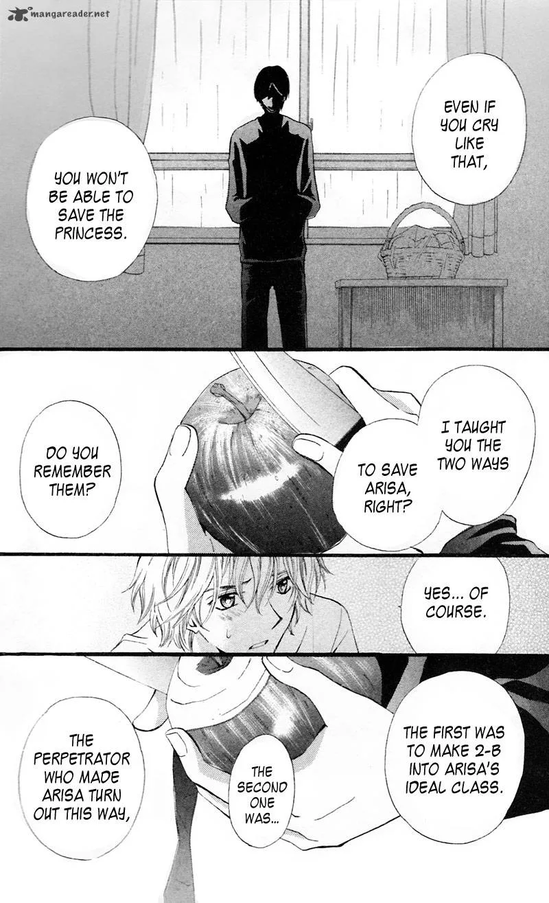 Arisa Chapter 28 page 34