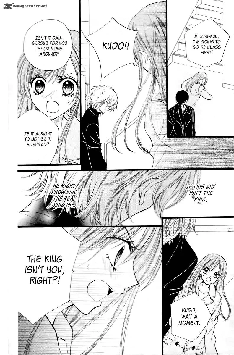Arisa Chapter 29 page 13